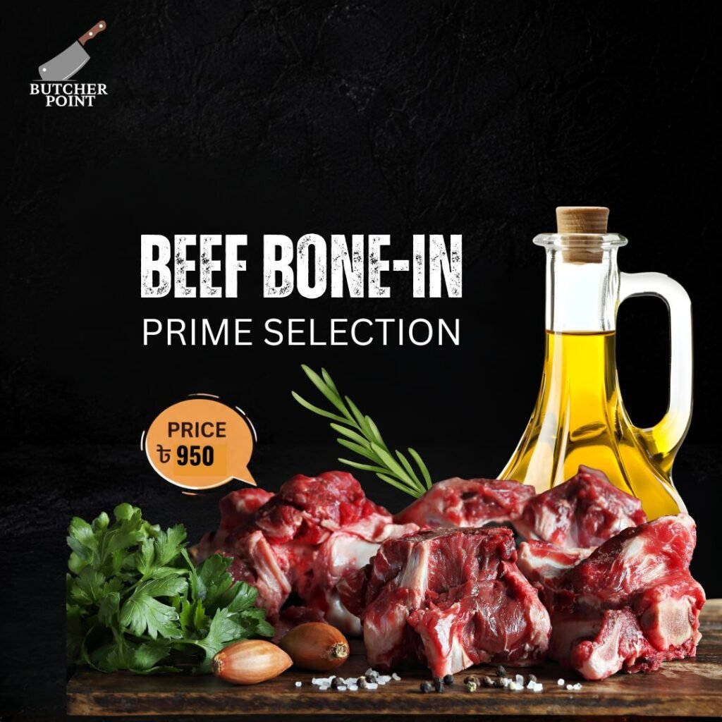 Beef Bone-In (1KG)