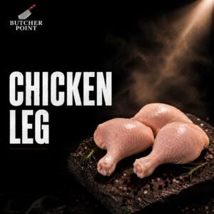 Chicken Leg with Skin (1 KG)