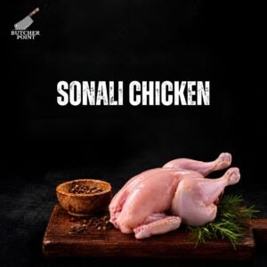 Sonali Chicken ± (700gm)